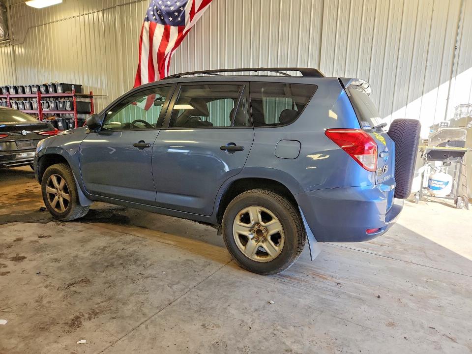 Продажа на аукционе авто 2006 Toyota Rav4, vin: JTMZD33V966019169, номер лота: 70414586