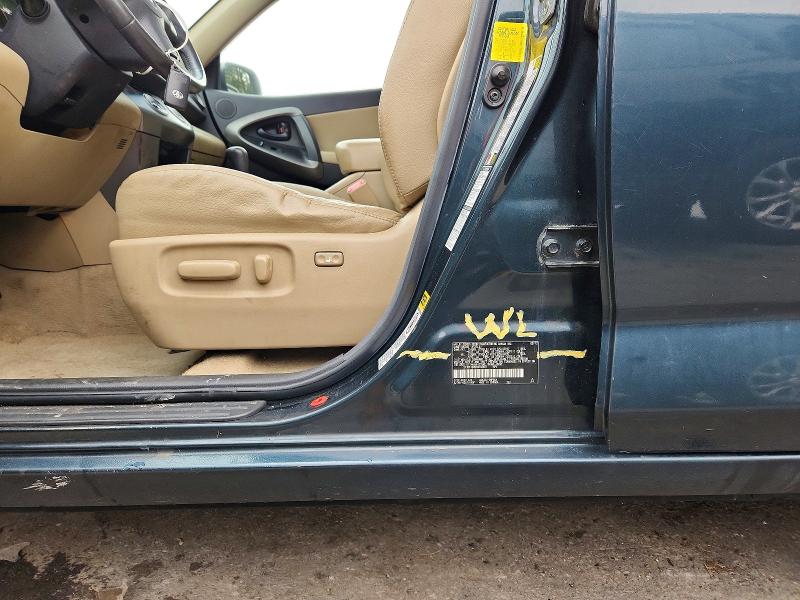 Продажа на аукционе авто 2012 Toyota Rav4, vin: 2T3DF4DV9CW193827, номер лота: 71211416