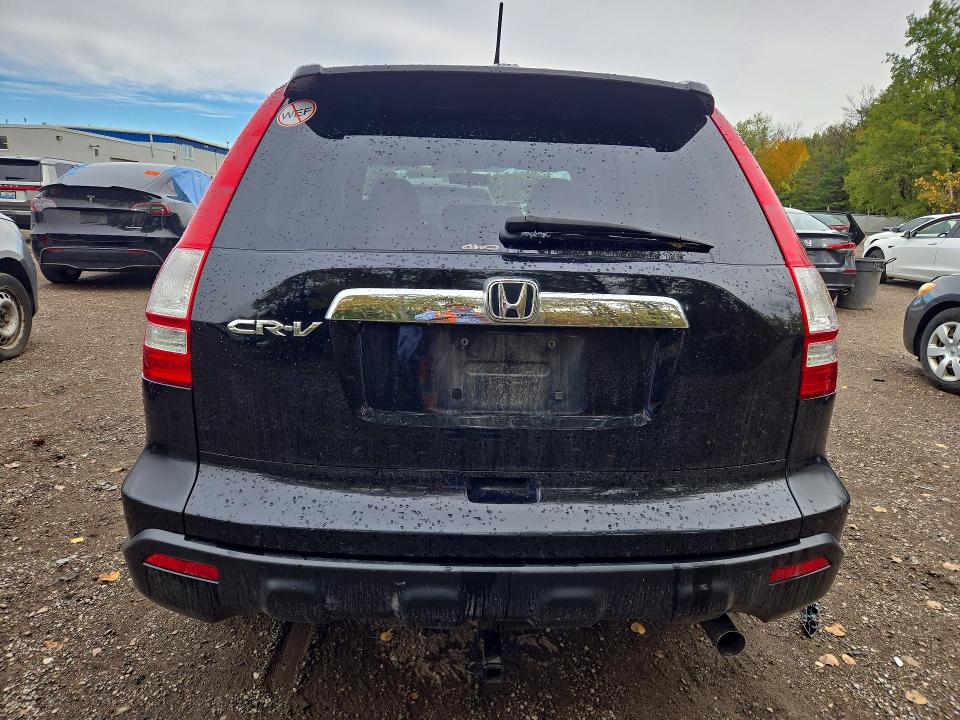 Aukcja sprzedaży 2007 Honda Cr-v, vin: 5J6RE48757L816349, numer aukcji: 70976076