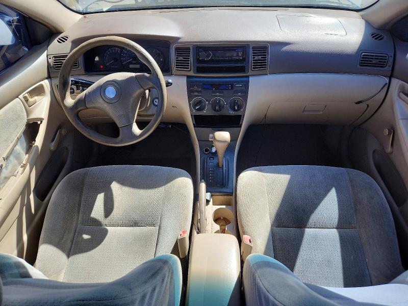 2007 Toyota Corolla მანქანა იყიდება აუქციონზე, vin: 1NXBR32E37Z804607, აუქციონის ნომერი: 72241216