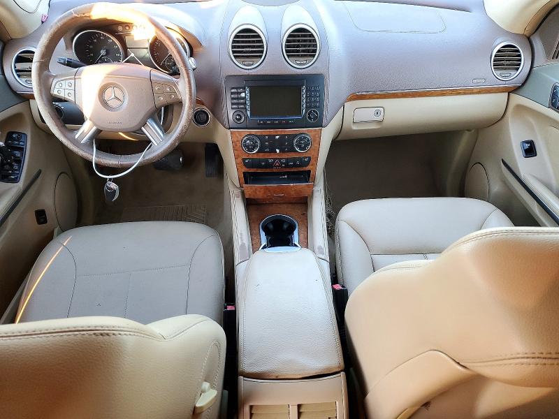 2008 Mercedes-benz Gl მანქანა იყიდება აუქციონზე, vin: 4JGBF71E18A346277, აუქციონის ნომერი: 72578136