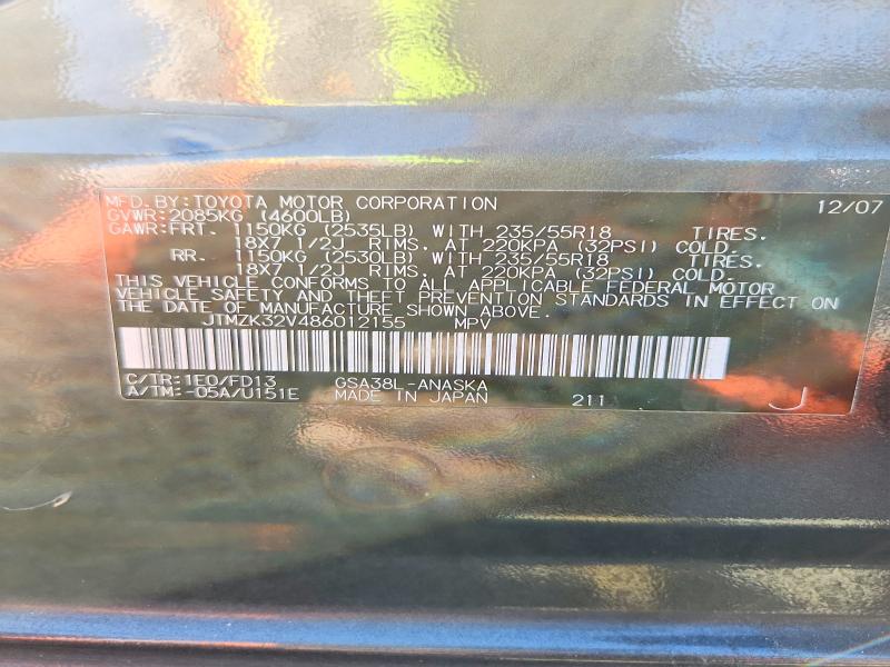 71968376 :رقم المزاد ، JTMZK32V486012155 vin ، 2008 Toyota Rav4 مزاد بيع