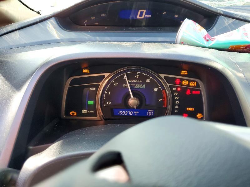 Aukcja sprzedaży 2008 Honda Civic, vin: JHMFA36268S011245, numer aukcji: 72026286