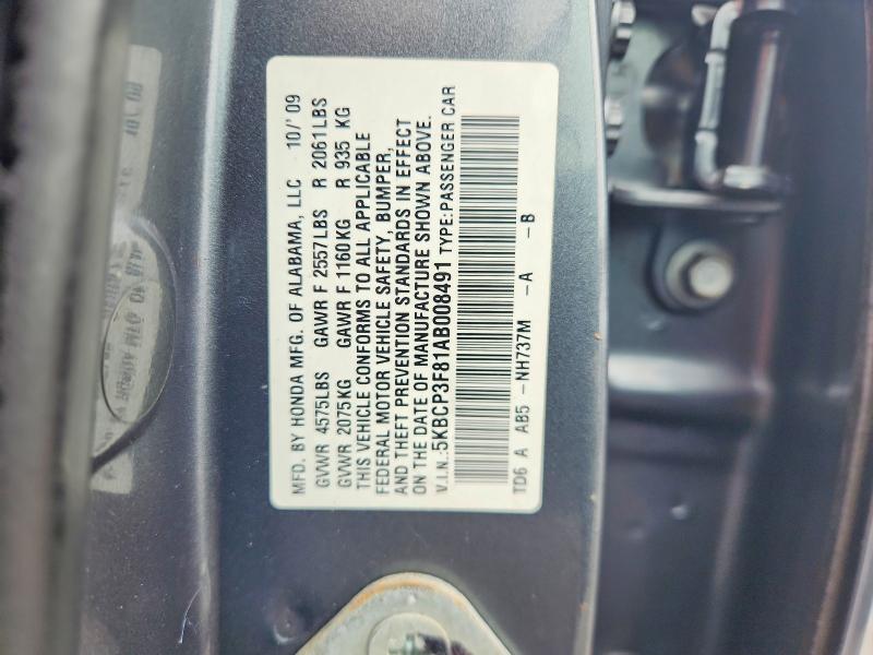 2010 Honda Accord მანქანა იყიდება აუქციონზე, vin: 5KBCP3F81AB008491, აუქციონის ნომერი: 71429016