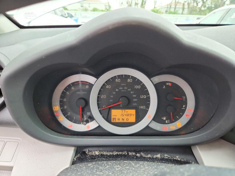 2011 Toyota Rav4 მანქანა იყიდება აუქციონზე, vin: 2T3BF4DV8BW113214, აუქციონის ნომერი: 71710946
