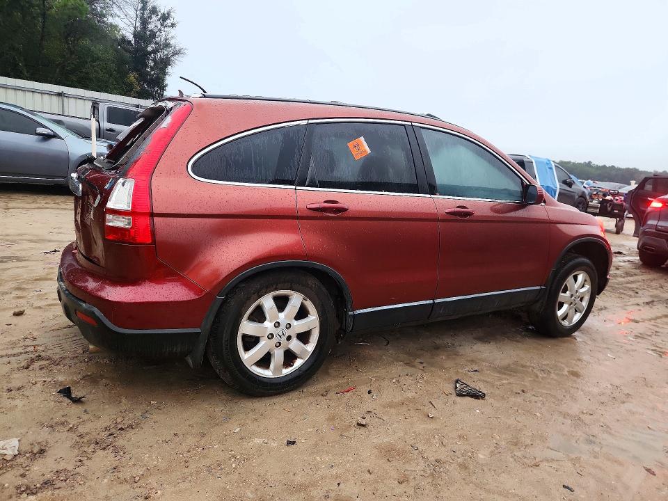 Продаж на аукціоні авто 2008 Honda Cr-v, vin: JHLRE38748C038131, номер лоту: 72550176