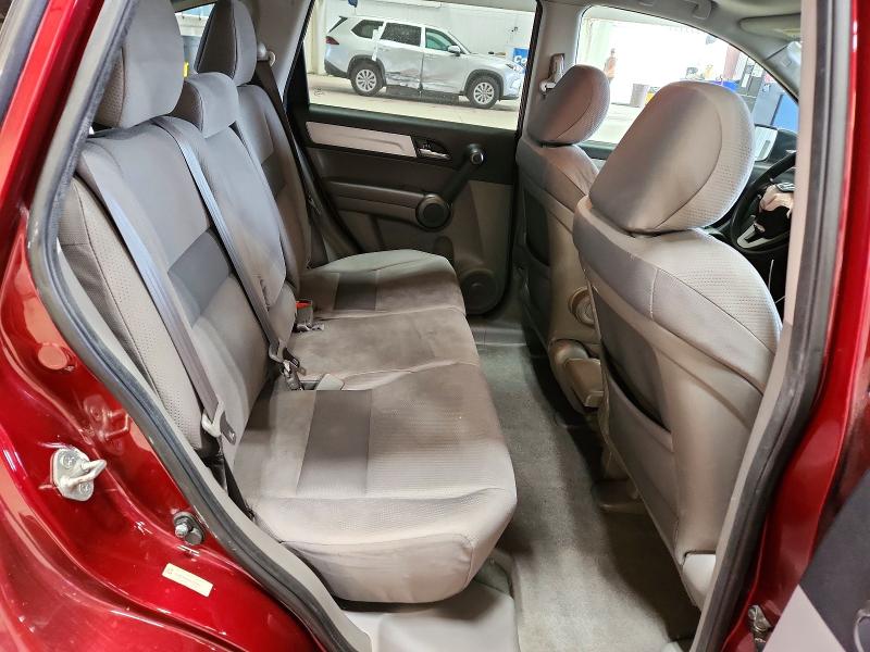 2011 Honda Cr-v მანქანა იყიდება აუქციონზე, vin: 5J6RE4H5XBL122280, აუქციონის ნომერი: 71931736
