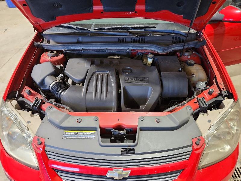 Продаж на аукціоні авто 2008 Chevrolet Cobalt, vin: 1G1AL58F387146907, номер лоту: 71770946