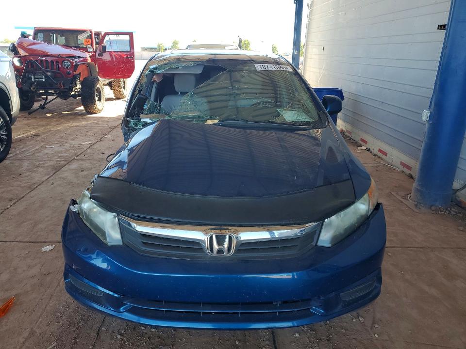 2012 Honda Civic მანქანა იყიდება აუქციონზე, vin: 2HGFB2F91CH502720, აუქციონის ნომერი: 70741696