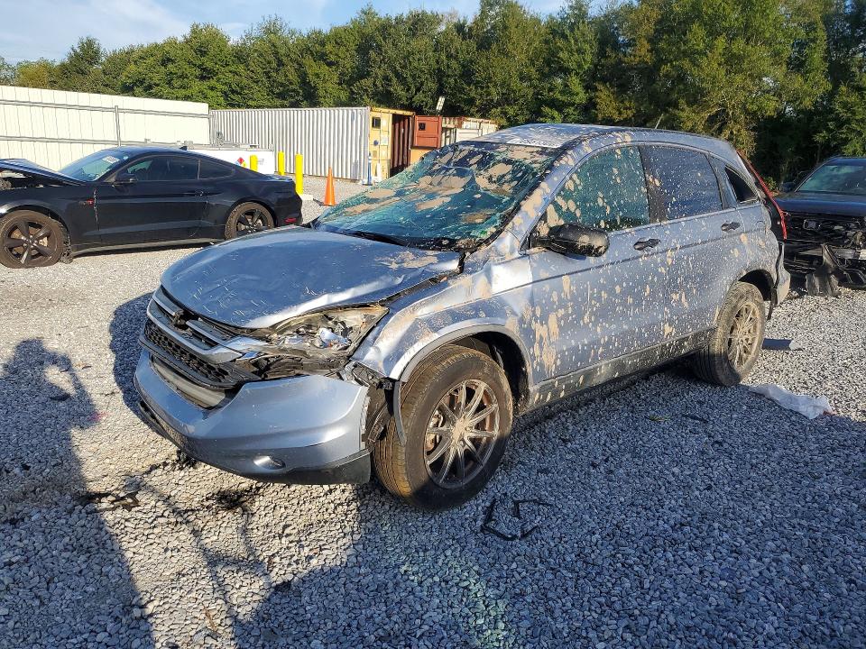 70951306 :رقم المزاد ، 5J6RE3H36BL045836 vin ، 2011 Honda Cr-v مزاد بيع