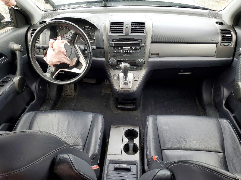 Продажа на аукционе авто 2011 Honda Cr-v, vin: JHLRE4H70BC031304, номер лота: 70958226