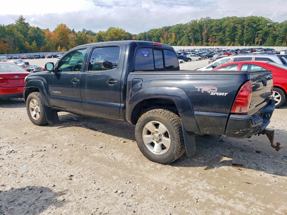 2008 Toyota Tacoma მანქანა იყიდება აუქციონზე, vin: 5TELU42N78Z584572, აუქციონის ნომერი: 71545026
