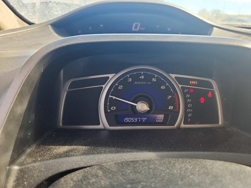 2009 Honda Civic მანქანა იყიდება აუქციონზე, vin: 2HGFA168X9H344309, აუქციონის ნომერი: 71788276