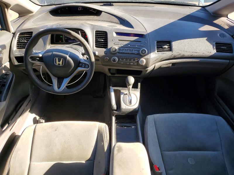 2010 Honda Civic მანქანა იყიდება აუქციონზე, vin: 19XFA1F50AE084247, აუქციონის ნომერი: 70921376