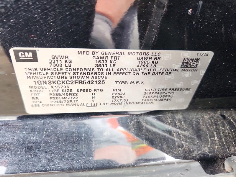 Продажа на аукционе авто 2015 Chevrolet Tahoe, vin: 1GNSKCKC2FR542126, номер лота: 73655276