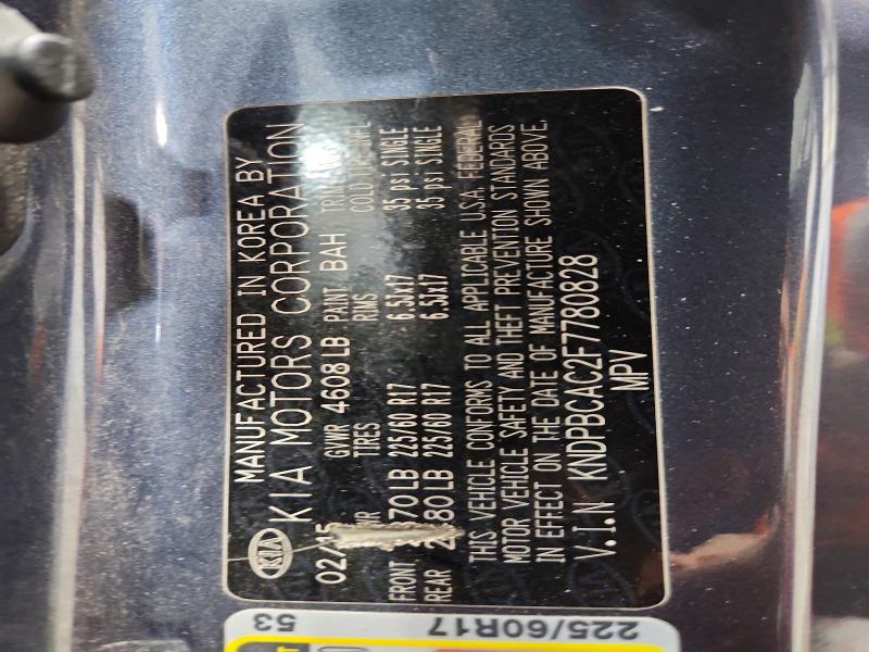 2015 Kia Sportage მანქანა იყიდება აუქციონზე, vin: KNDPBCAC2F7780828, აუქციონის ნომერი: 70928886
