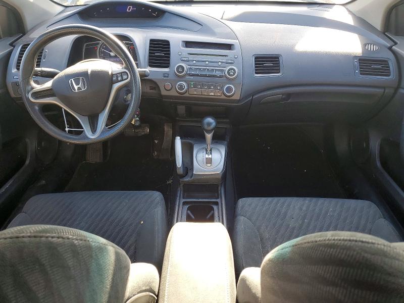 Продаж на аукціоні авто 2011 Honda Civic, vin: 2HGFG1B64BH002900, номер лоту: 71821936