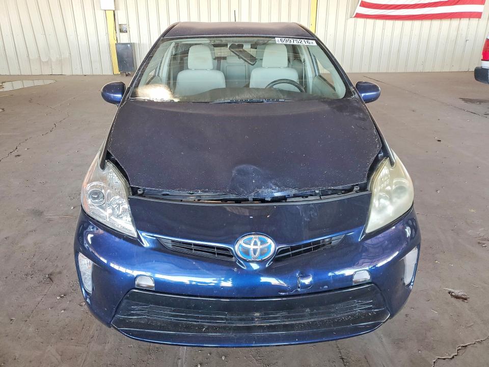 2013 Toyota Prius მანქანა იყიდება აუქციონზე, vin: JTDKN3DU7D1626623, აუქციონის ნომერი: 69975216