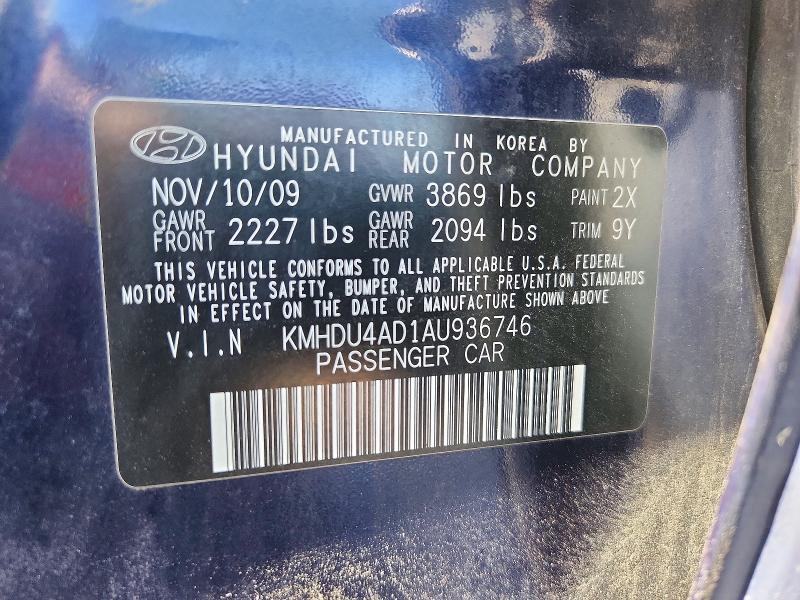2010 Hyundai Elantra მანქანა იყიდება აუქციონზე, vin: KMHDU4AD1AU936746, აუქციონის ნომერი: 71178586