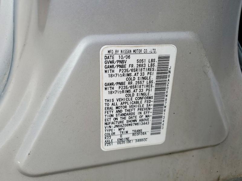2007 Nissan Murano მანქანა იყიდება აუქციონზე, vin: JN8AZ08W97W613443, აუქციონის ნომერი: 69805486