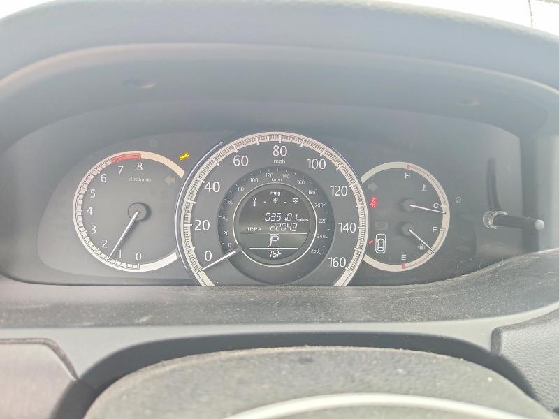 2013 Honda Accord მანქანა იყიდება აუქციონზე, vin: 1HGCR2F75DA098754, აუქციონის ნომერი: 70987846
