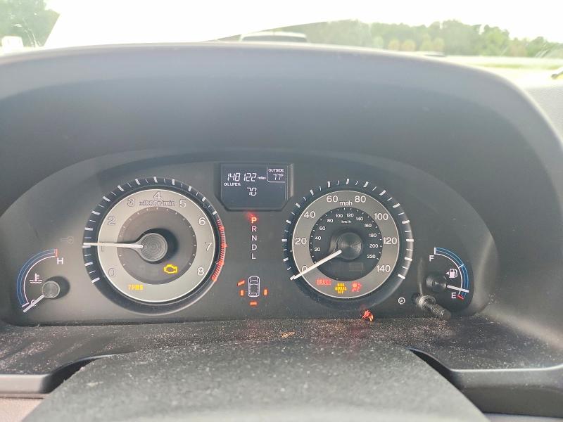2012 Honda Odyssey მანქანა იყიდება აუქციონზე, vin: 5FNRL5H68CB092114, აუქციონის ნომერი: 71761996
