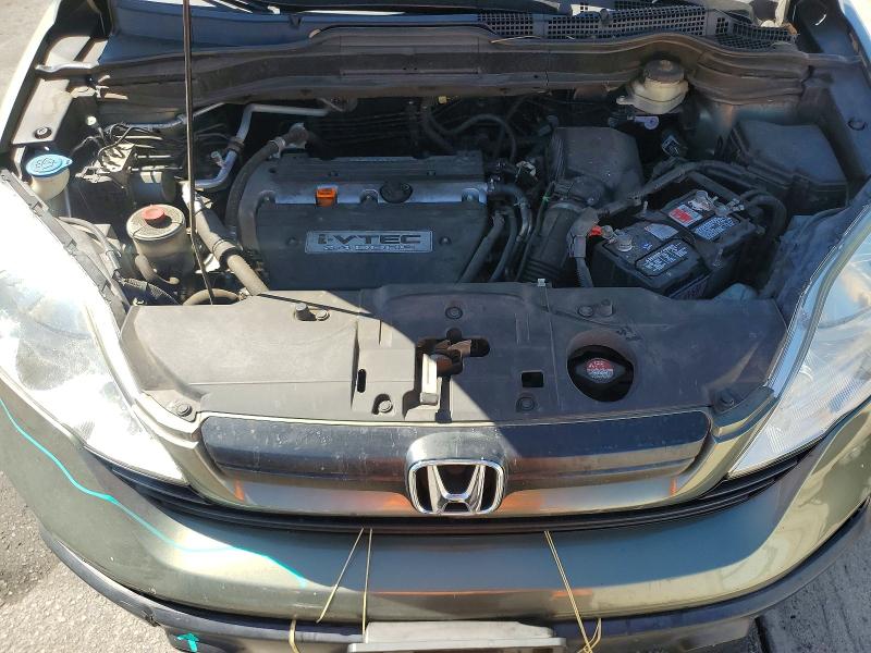 2009 Honda Cr-v მანქანა იყიდება აუქციონზე, vin: 5J6RE383X9L007729, აუქციონის ნომერი: 71176116