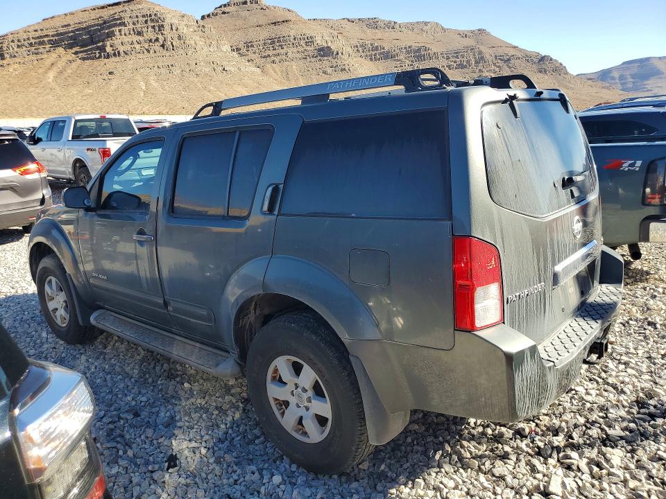 Aukcja sprzedaży 2005 Nissan Pathfinder, vin: 5N1AR18U75C743439, numer aukcji: 70956376