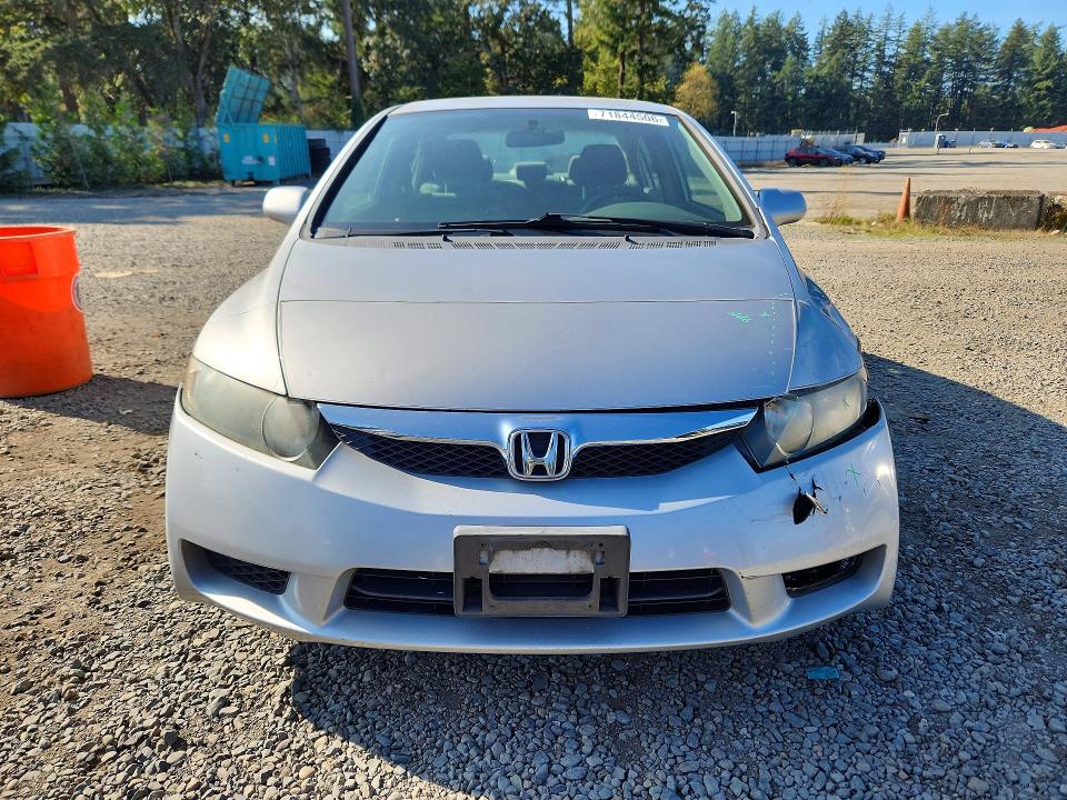 Продаж на аукціоні авто 2009 Honda Civic, vin: 1HGFA16569L009363, номер лоту: 71844506