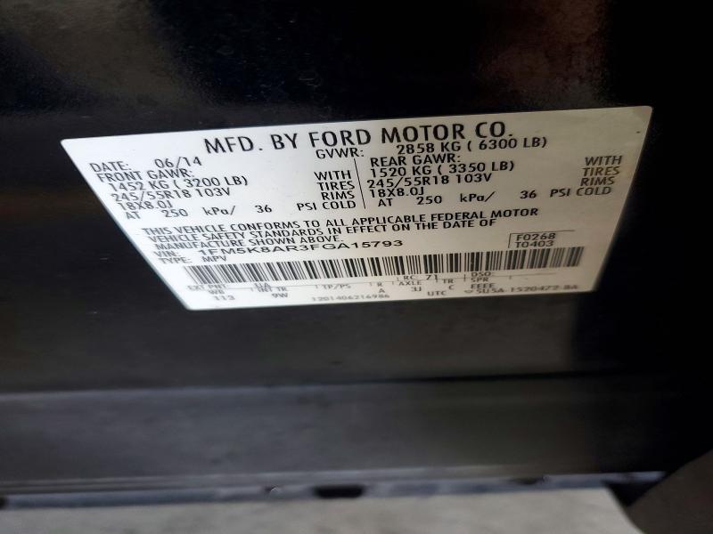 2015 Ford Explorer მანქანა იყიდება აუქციონზე, vin: 1FM5K8AR3FGA15793, აუქციონის ნომერი: 70856186