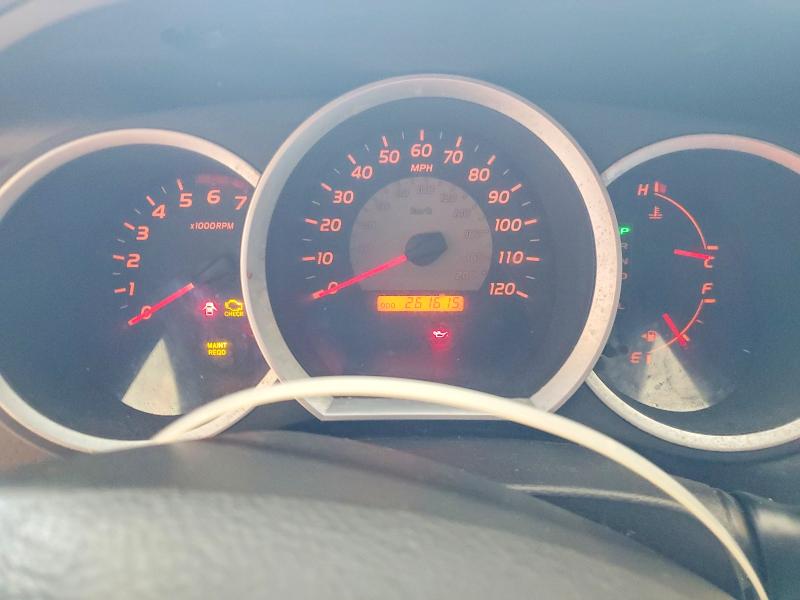 2006 Toyota Tacoma მანქანა იყიდება აუქციონზე, vin: 5TEMU52N36Z215196, აუქციონის ნომერი: 71108396