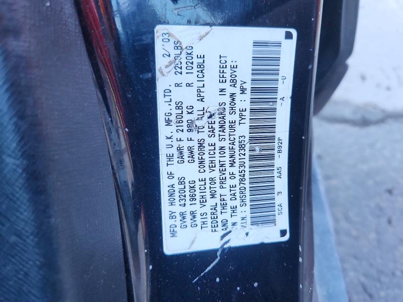 71977706 :رقم المزاد ، SHSRD78453U123853 vin ، 2003 Honda Cr-v مزاد بيع