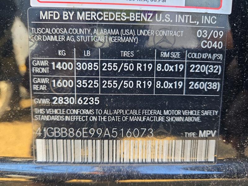 2009 Mercedes-benz Ml მანქანა იყიდება აუქციონზე, vin: 4JGBB86E99A516073, აუქციონის ნომერი: 74494766