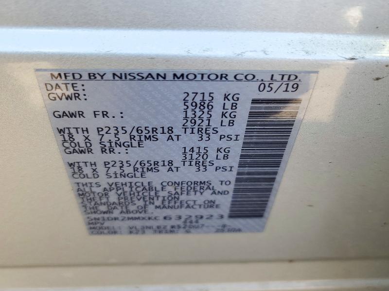 2019 Nissan Pathfinder მანქანა იყიდება აუქციონზე, vin: 5N1DR2MMXKC632923, აუქციონის ნომერი: 71543096