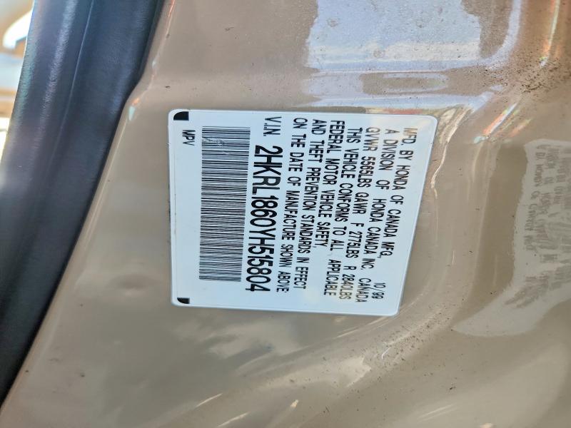 Aukcja sprzedaży 2000 Honda Odyssey, vin: 2HKRL1860YH515804, numer aukcji: 71192316