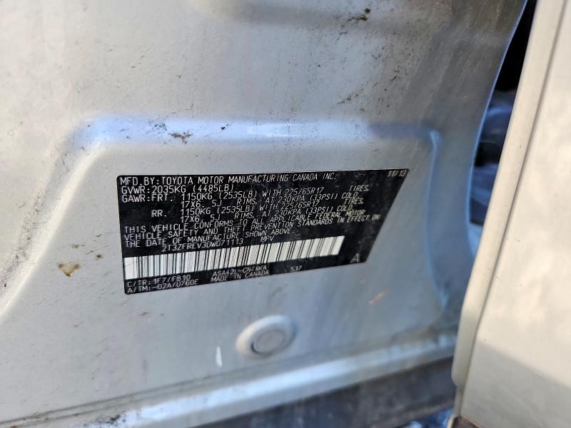 67372126 :رقم المزاد ، 2T3ZFREV3DW071113 vin ، 2013 Toyota Rav4 مزاد بيع