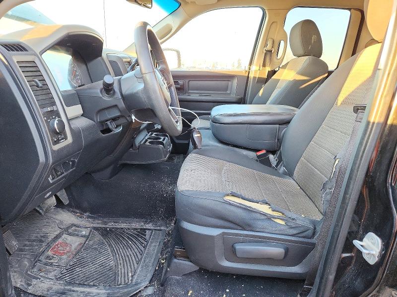 Продаж на аукціоні авто 2012 Dodge Ram 1500, vin: 1C6RD7FT0CS310770, номер лоту: 73690626