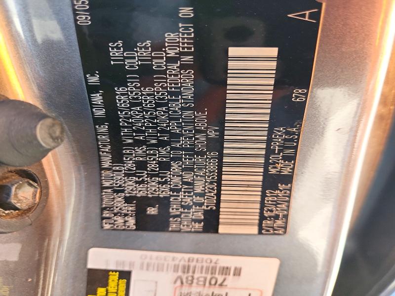 2005 Toyota Sienna მანქანა იყიდება აუქციონზე, vin: 5TDZA23C15S386616, აუქციონის ნომერი: 72513516