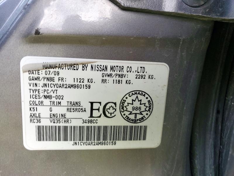 Aukcja sprzedaży 2010 Infiniti M35, vin: JN1CY0AR2AM960159, numer aukcji: 70296806