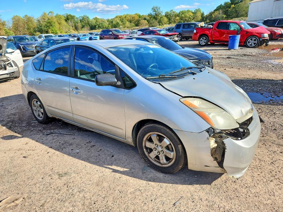 Aukcja sprzedaży 2005 Toyota Prius, vin: JTDKB20U257044565, numer aukcji: 71585546