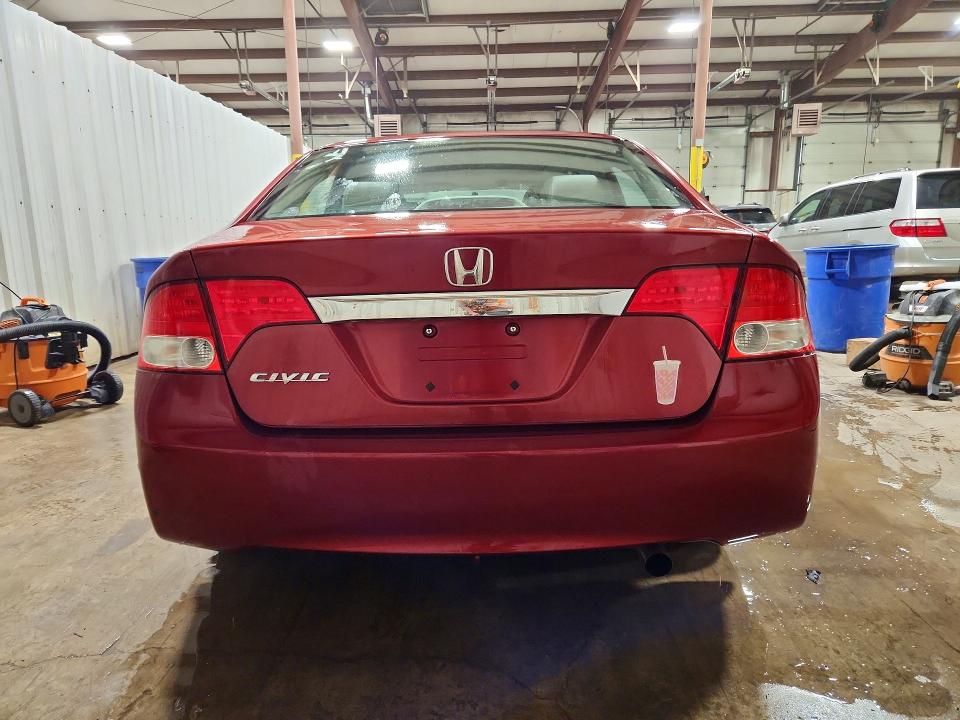 2011 Honda Civic მანქანა იყიდება აუქციონზე, vin: 2HGFA1F89BH528825, აუქციონის ნომერი: 71238426