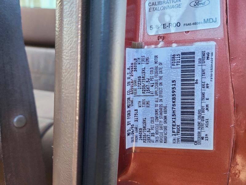 Продаж на аукціоні авто 1995 Ford F150, vin: 1FTEX15H7SKB59515, номер лоту: 73715126