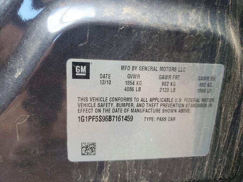 2011 Chevrolet Cruze მანქანა იყიდება აუქციონზე, vin: 1G1PF5S96B7161459, აუქციონის ნომერი: 73361996