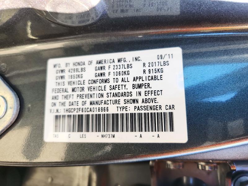 Продаж на аукціоні авто 2012 Honda Accord, vin: 1HGCP2F60CA018966, номер лоту: 71249446