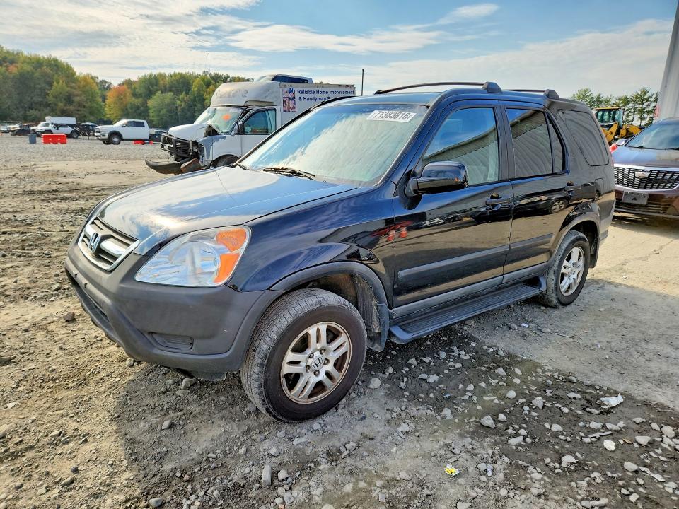 Продаж на аукціоні авто 2004 Honda Cr-v, vin: SHSRD78884U245286, номер лоту: 71383816