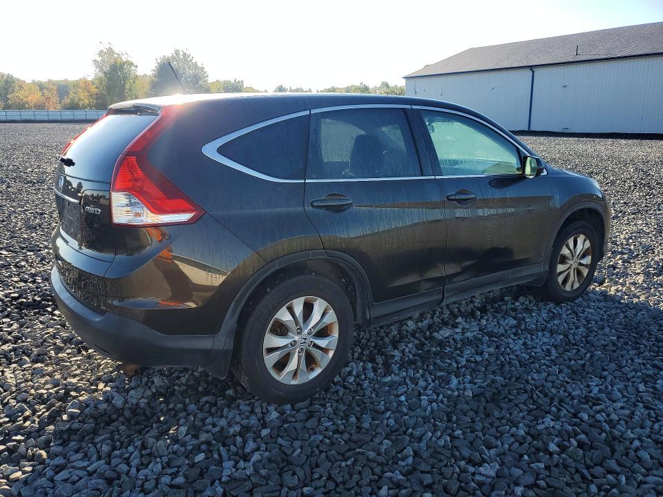 2014 Honda Cr-v მანქანა იყიდება აუქციონზე, vin: 5J6RM4H58EL093689, აუქციონის ნომერი: 71486546