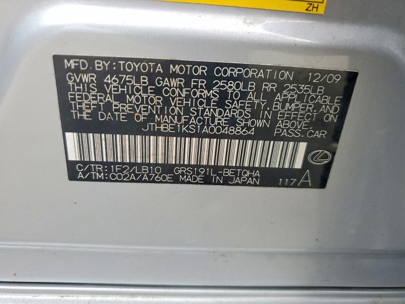 Продажа на аукционе авто 2010 Lexus Gs, vin: JTHBE1KS1A0048864, номер лота: 71815946