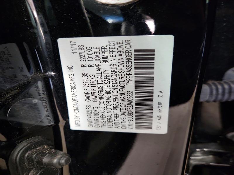 Aukcja sprzedaży 2018 Acura Tlx, vin: 19UUB3F62JA005822, numer aukcji: 71754216