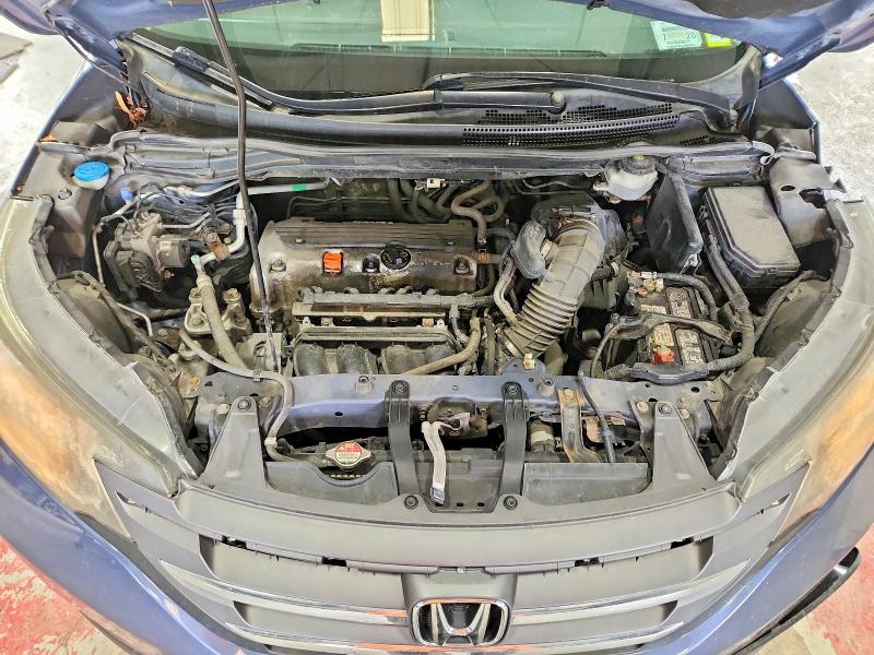 2013 Honda Cr-v მანქანა იყიდება აუქციონზე, vin: 2HKRM4H33DH667526, აუქციონის ნომერი: 71630966