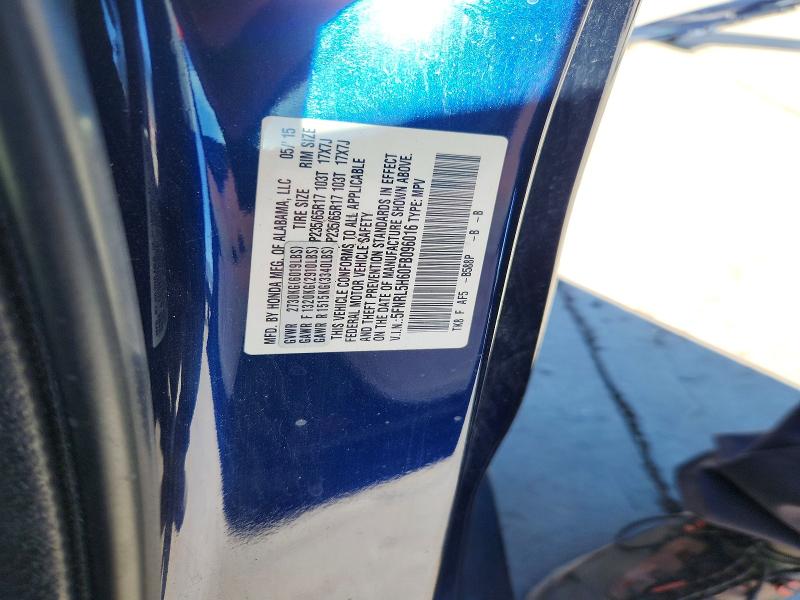 Продаж на аукціоні авто 2015 Honda Odyssey, vin: 5FNRL5H60FB096016, номер лоту: 70907676